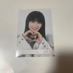 山﨑天 5thアニラライブ衣装 ヨリ 櫻坂46 生写真 - メルカリ