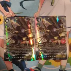 デジモンアドベンチャー02 カードダス No.37:メタルグレイモン キラ