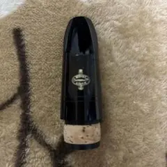 Item thumbnail for item 1871cebc-0f72-4e15-b778-cddec18b19ac