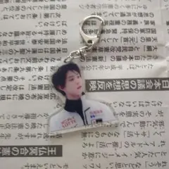 羽生結弦展 フレーム マグネット/ キーホルダー/ メモ帳 - メルカリ