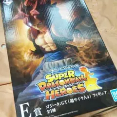 スーパードラゴンボールヒーローズ