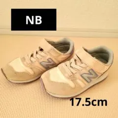 ニューバランス スニーカー