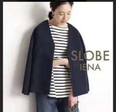 SLOBE IENA ノーカラージャケット ネイビー