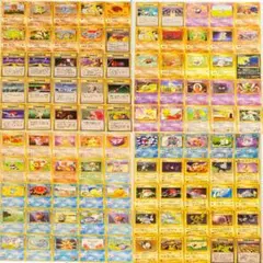 ポケモンカード 旧裏面 大量 まとめ売り 100枚