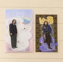 新品未開封　髙木雄也　Hey!Say!JUMP　アクスタセット