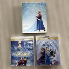 アナと雪の女王1＆2 MovieNEX Blu-ray DVDセット