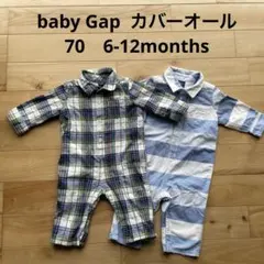 babyGap カバーオール　70 6-12months