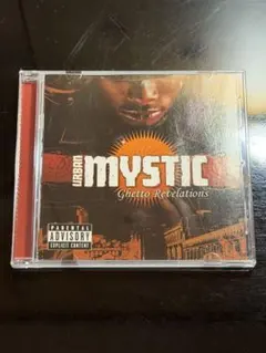 Urban Mystic Ghetto Revelations