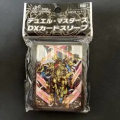 デュエルマスターズ スリーブ 精霊王 アルファリオン Ver - メルカリ