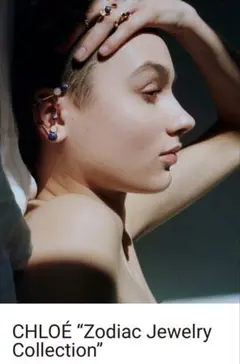 クロエ　ZODIAC JEWELRY COLLECTIONのサムネイル