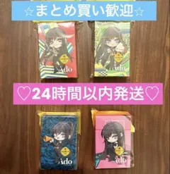 Ado×ジョージア　オリジナルトランプ　全4種