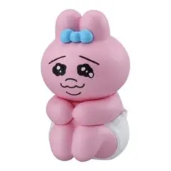 Item thumbnail for item 82af8f52-9568-48d4-a318-fe0f41b71724