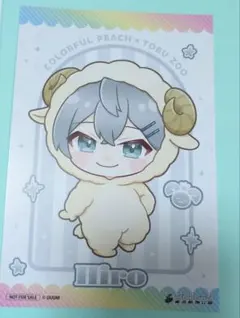 2026年最新】東武動物公園コラボの人気アイテム - メルカリ