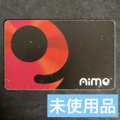 2026年最新】aimeカード ブラックの人気アイテム - メルカリ