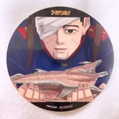 Item thumbnail for item 58f0ab97-4ab2-479d-a8b5-bcfd930de870