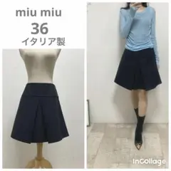 2026年最新】MIU MIU カラー：ブラック系 レディース ミニ丈 フレア