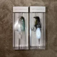 2026年最新】ソフトハニタス4の人気アイテム - メルカリ