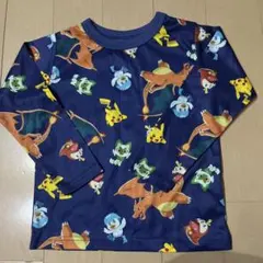 Item thumbnail for item 200b7451-eabc-4976-b846-51393d7ecced