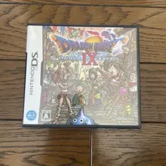 ドラゴンクエストIX ニンテンドーDS