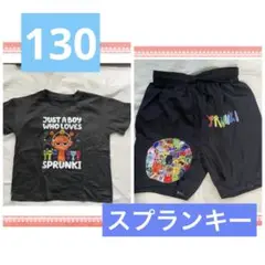 SPRUNKI カラフルTシャツとハーフパンツセット