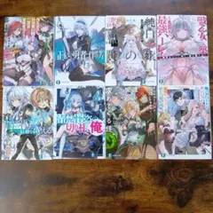 ライトノベル まとめ売り①