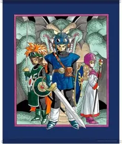 SFC パッケージデザイン ドラゴンクエストI II タペストリー