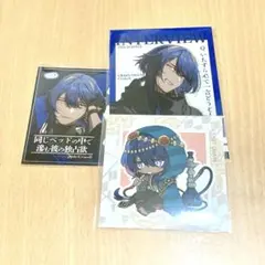 CRAZY CHA!N クレチェン アリスNET特典 クロノール