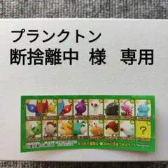 Item thumbnail for item 7d2fb2a2-7d02-4a71-afc4-d73e93b75028