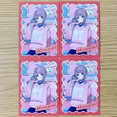 プロジェクトセカイ メロパレカフェ カード トレカ 望月穂波 ノーマル 4点