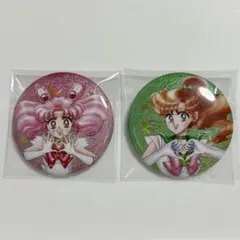 セーラームーン　缶バッジ　ちびムーン　ジュピター　定価