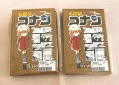 名探偵コナン 缶バッジブック 灰原哀