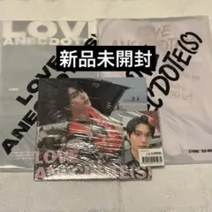 EVNNE LOVEANECDOTE(S) アルバム ハンビン セット