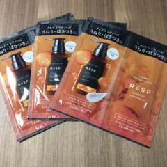 匿名配送 レチスパクリームシャンプー ３セット