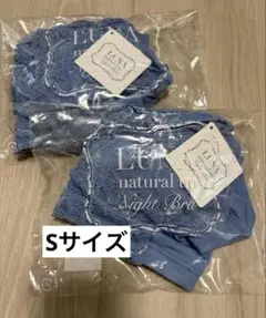 LUNAナチュラルアップナイトブラのサムネイル