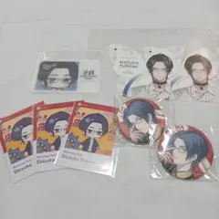節見静 まとめ売り - メルカリ