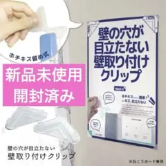 Item thumbnail for item 85db7305-aaa4-4f04-8a59-5af1979f2d73