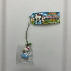 ご当地キティ 福井限定 ストラップ - メルカリ