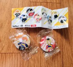 ハイキュー　くら寿司コラボ　缶バッジセット