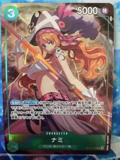 2026年最新】プレミアムカードコレクション ベストセレクション vol.1