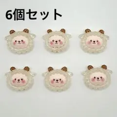 アクリルビーズ 羊 動物 セット 可愛い デコパーツ ガラスビーズ DIY