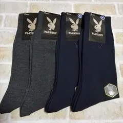 ビジネス ソックス 靴下 4足組 新品 MENS メンズ 無地 紳士のサムネイル