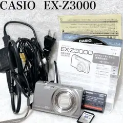 【動作確認済】CASIO カシオ EXILIM EX-Z30 レトロコンデジ 2025年最新】ex-z30の人気アイテム - メルカリ