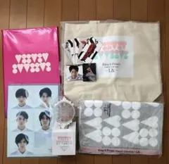 King&Prince CONCERT TOUR 2020 〜L&〜セット