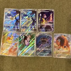 ニンジャスピナー ar まとめ売り 7枚