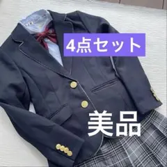 レピピアルマリオ　制服　スーツ　セット　150のサムネイル