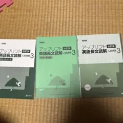 Item thumbnail for item 4cbd3b4e-1510-4eab-9833-de65e77cf0a3