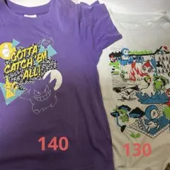 UNIQLO UT ポケモン Tシャツ 130cm 140cm ２枚セット