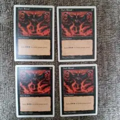 Dark Ritual 4枚セット マジック：ザ・ギャザリング