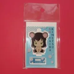 新品未開封　鬼滅の刃　嘴平伊之助　きゃらっちゅ！　アクリル