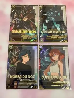 Rin様 リクエスト 2点 まとめ商品